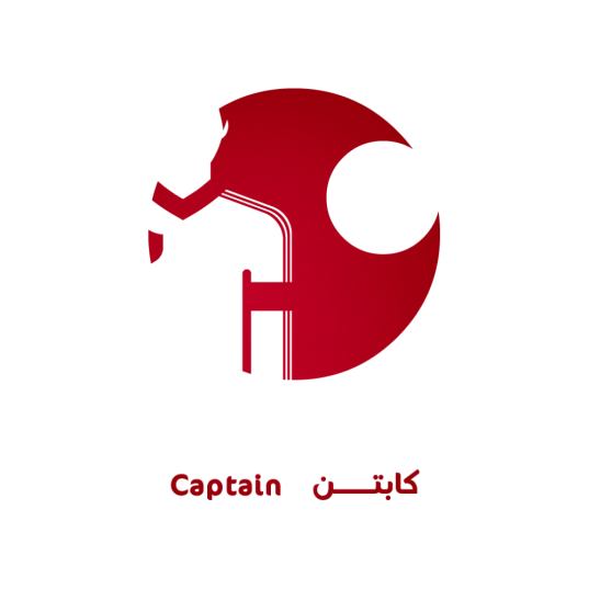 Captain Mobile App